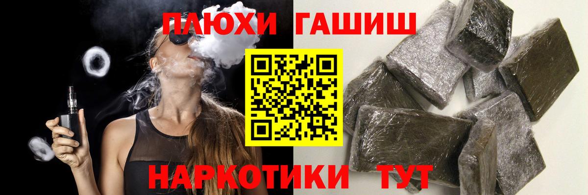 МЕФ Владимир