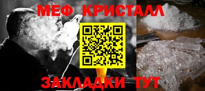 mdpv Коммунар