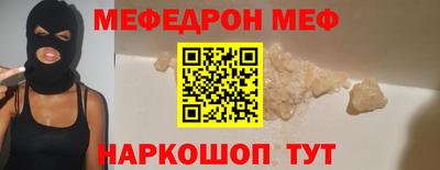 mdpv Коммунар