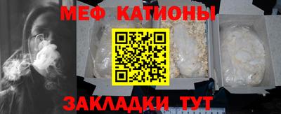 mdpv Коммунар