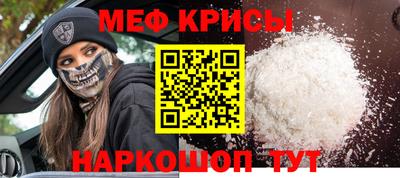 бутик Комсомольск-на-Амуре