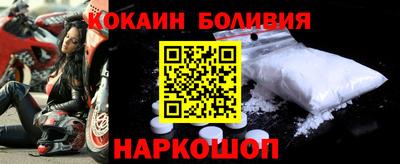 mdpv Коммунар