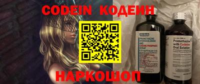 mdpv Коммунар