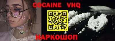 бутик Комсомольск-на-Амуре