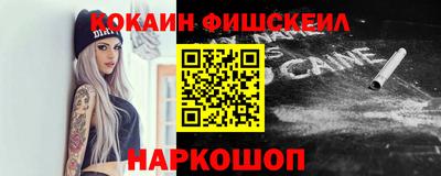 jwh Конаково