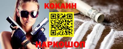 jwh Конаково