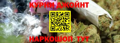 jwh Конаково