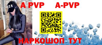jwh Конаково