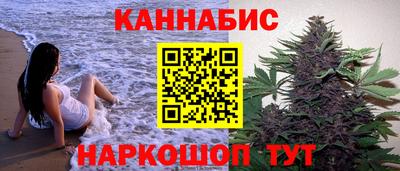 бутик Комсомольск-на-Амуре