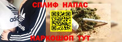 mdpv Коммунар