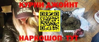 mdpv Коммунар