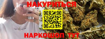 jwh Конаково