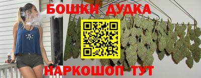 jwh Конаково