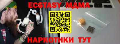jwh Конаково