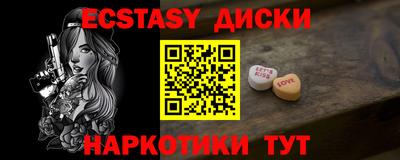 mdpv Коммунар