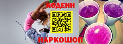 mdpv Коммунар
