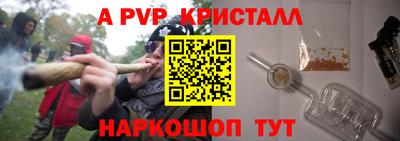 jwh Конаково