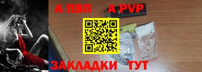 jwh Конаково