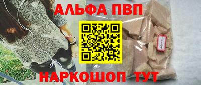 mdpv Коммунар