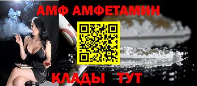 mdpv Коммунар
