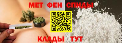 mdpv Коммунар