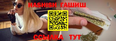mdpv Коммунар