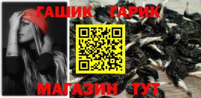 jwh Конаково