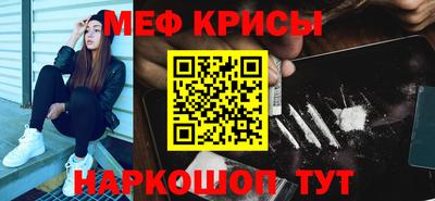 бутик Комсомольск-на-Амуре