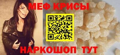 mdpv Коммунар