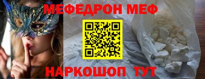 mdpv Коммунар