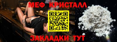 jwh Конаково