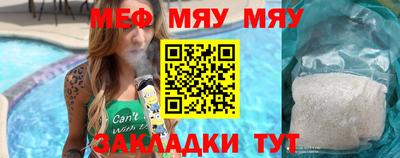 mdpv Коммунар