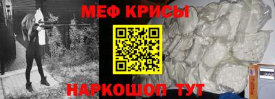 бутик Комсомольск-на-Амуре